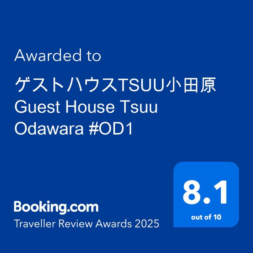 ゲストハウスtsuu小田原 Guest House Tsuu Odawara #Od1 Eksteriør billede